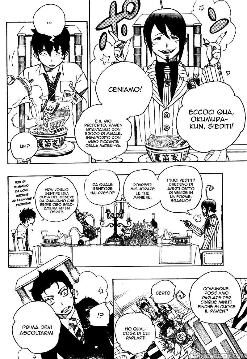 Read Ao no Exorcist IT Manga Online
