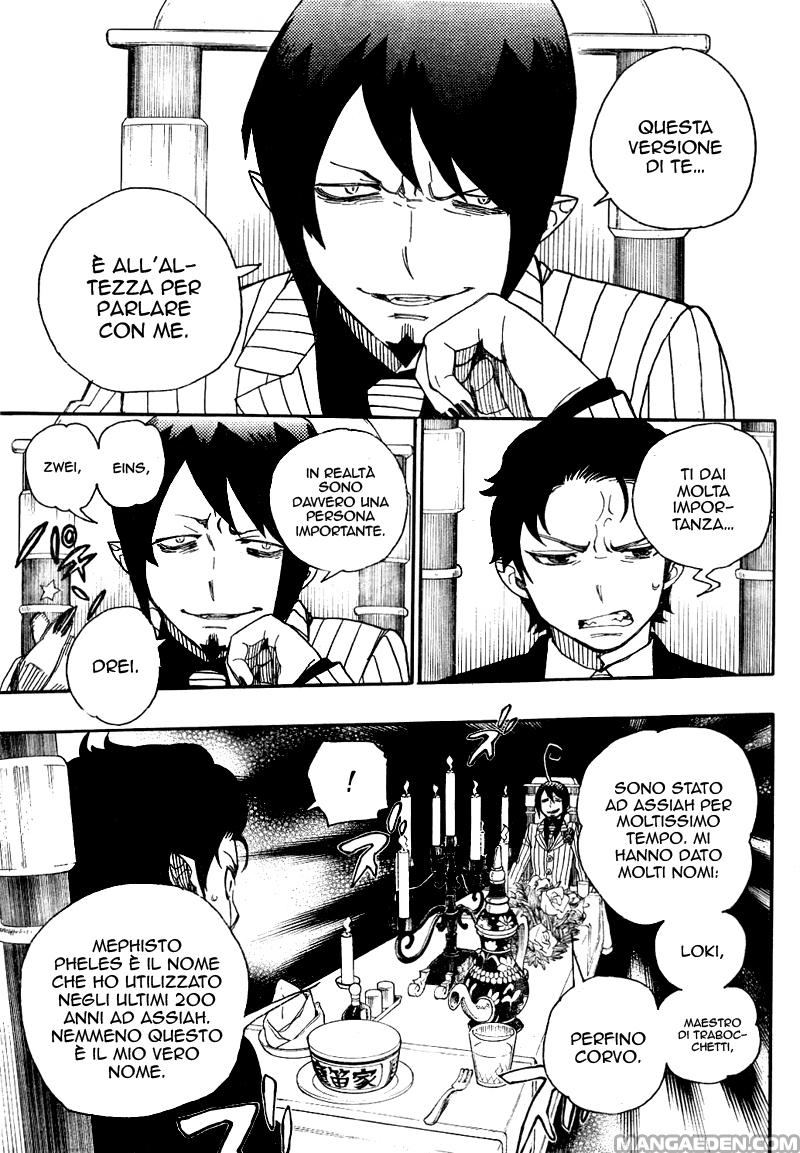 Read Ao no Exorcist IT Manga Online