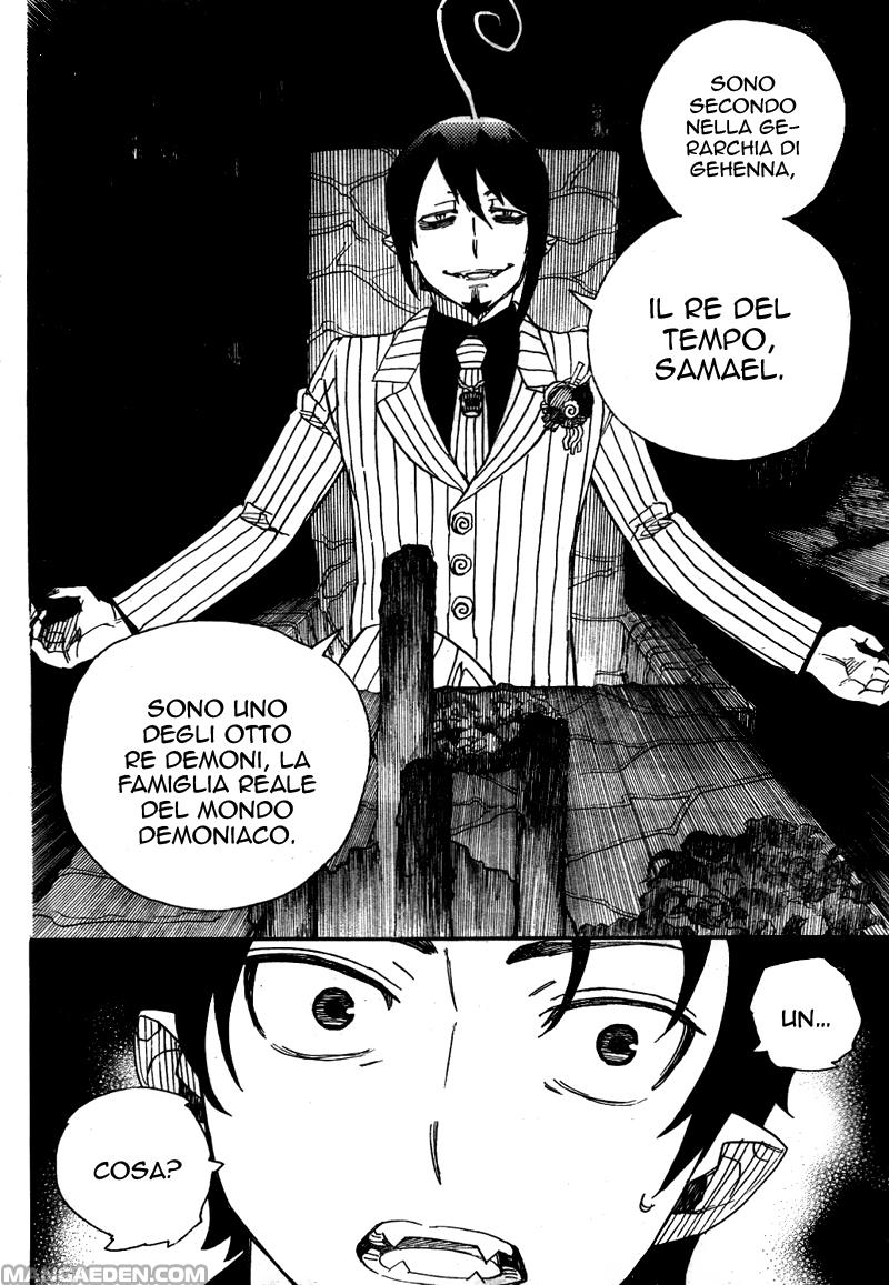 Read Ao no Exorcist IT Manga Online