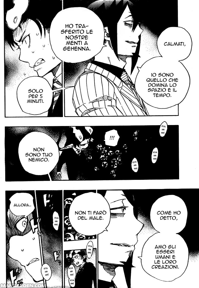 Read Ao no Exorcist IT Manga Online