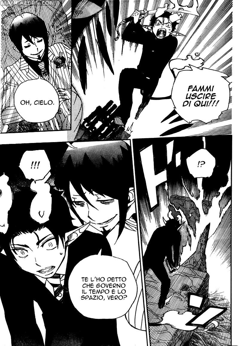 Read Ao no Exorcist IT Manga Online