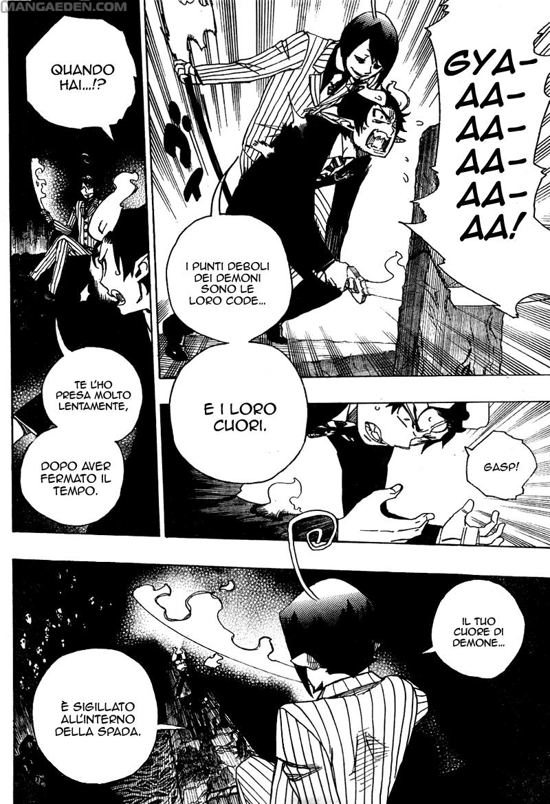 Read Ao no Exorcist IT Manga Online