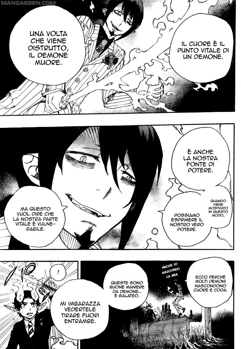 Read Ao no Exorcist IT Manga Online