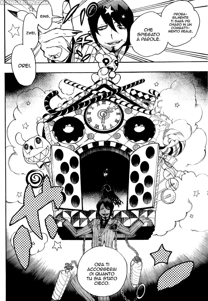 Read Ao no Exorcist IT Manga Online