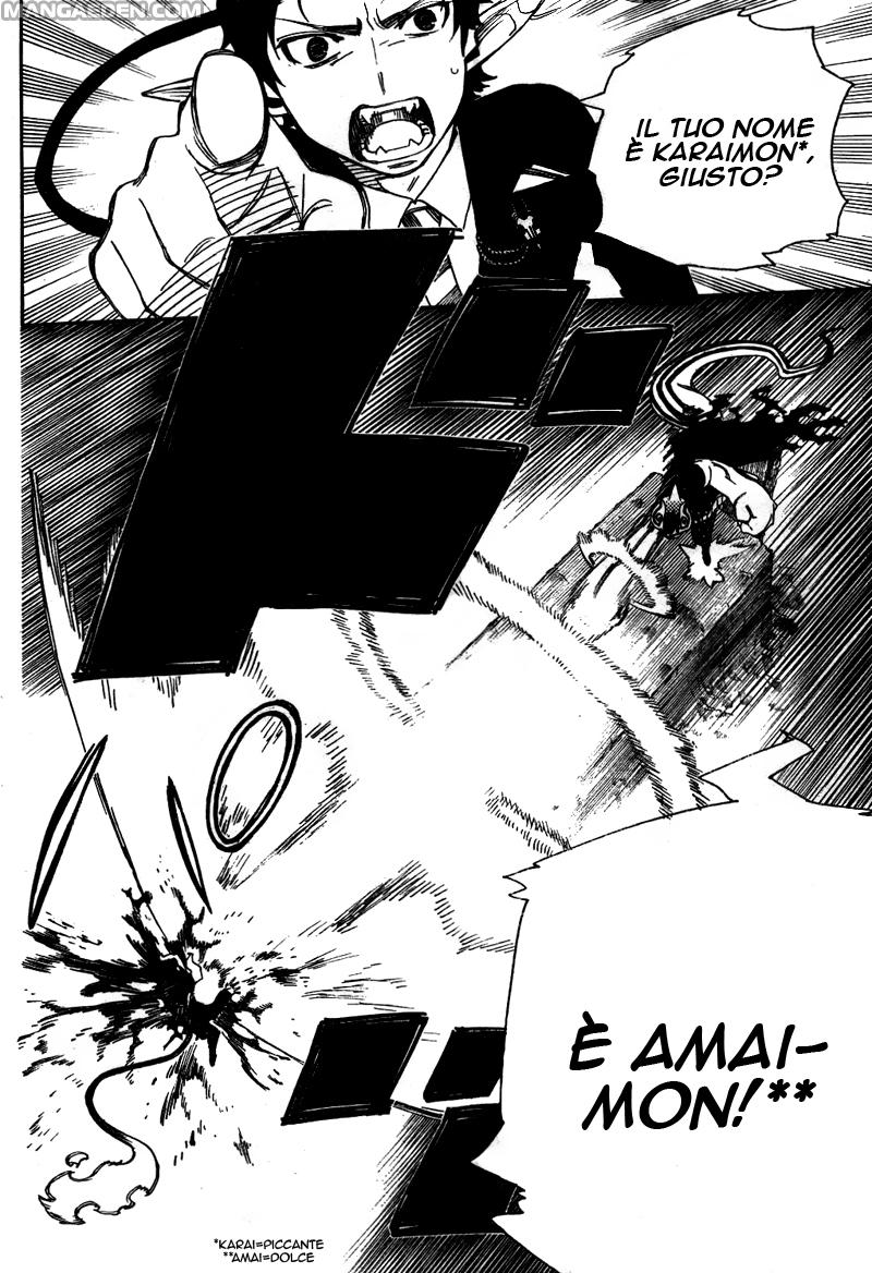 Read Ao no Exorcist IT Manga Online