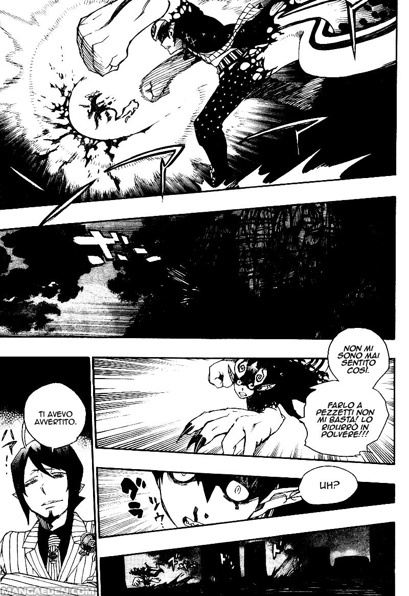 Read Ao no Exorcist IT Manga Online