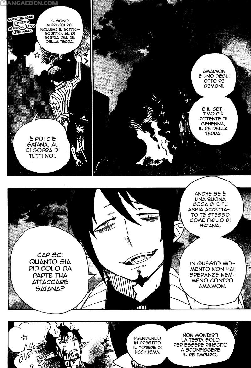 Read Ao no Exorcist IT Manga Online