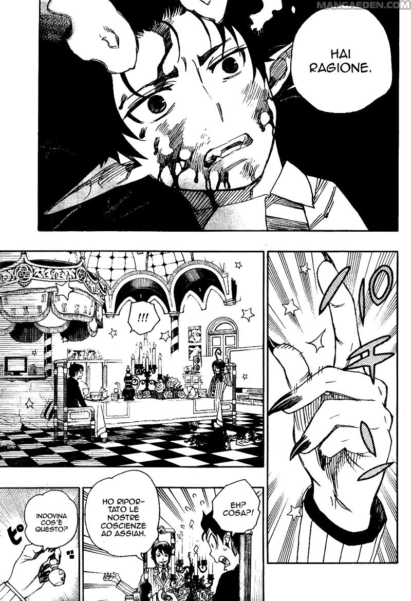 Read Ao no Exorcist IT Manga Online