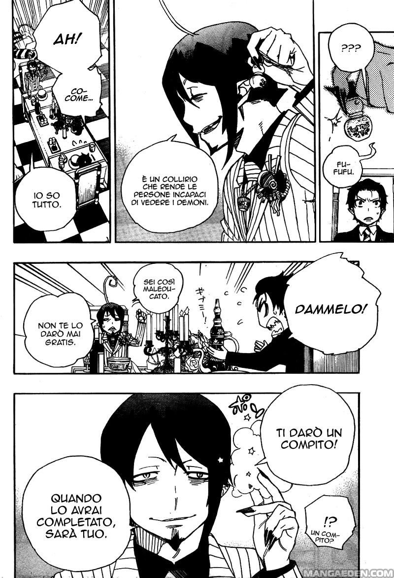 Read Ao no Exorcist IT Manga Online