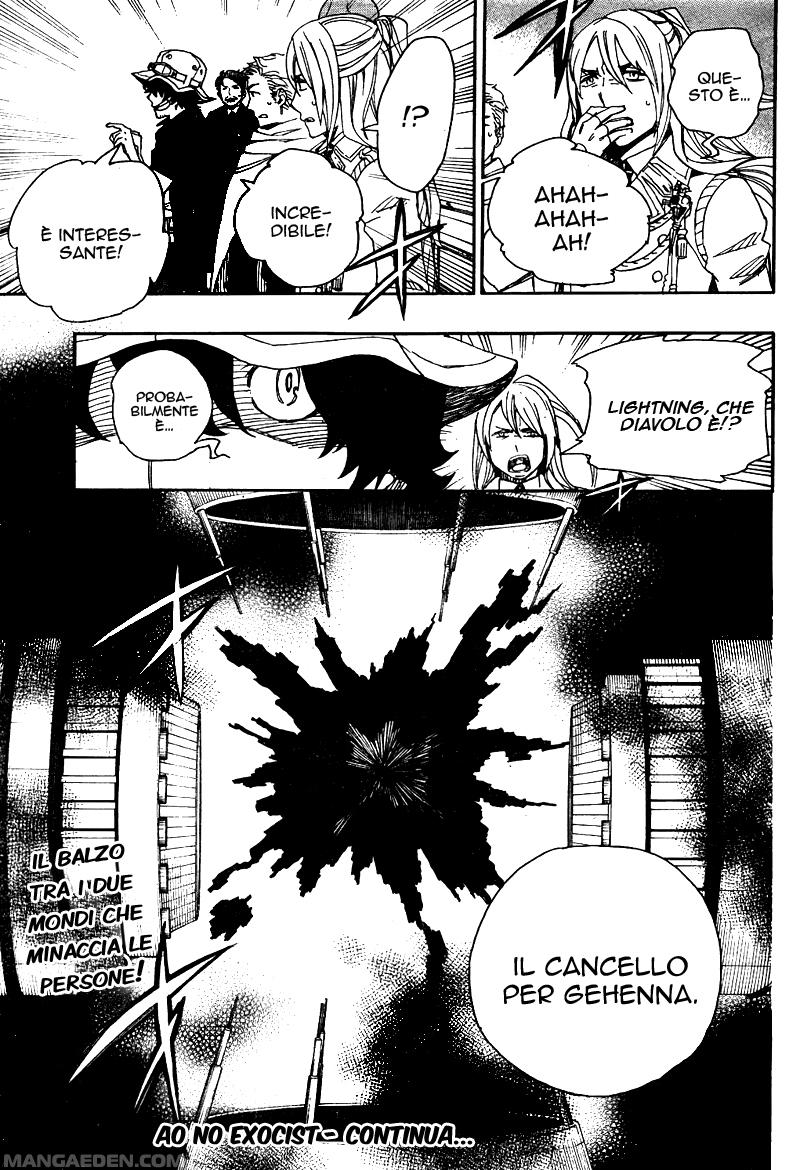 Read Ao no Exorcist IT Manga Online