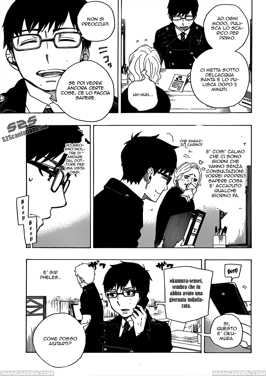 Read Ao no Exorcist IT Manga Online