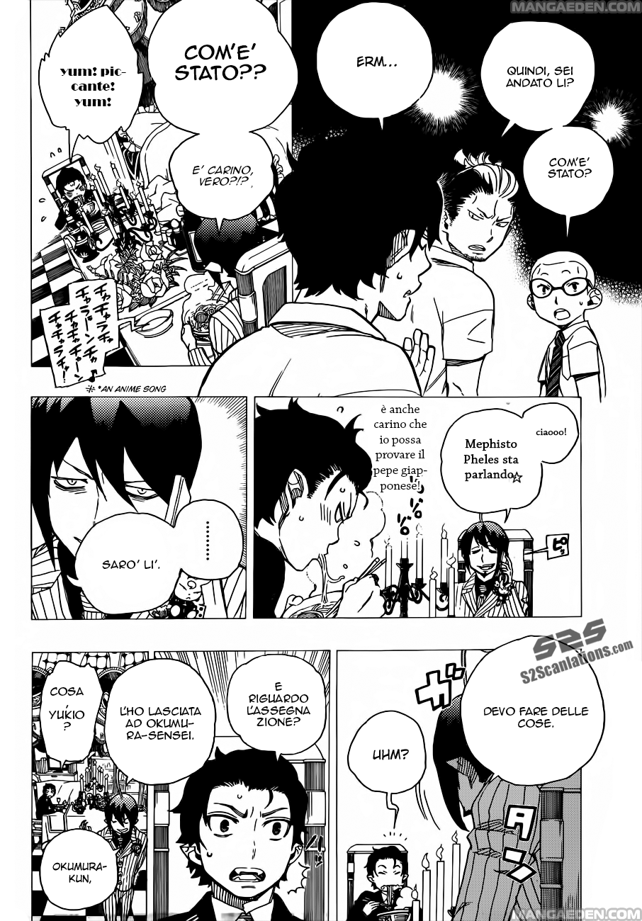 Read Ao no Exorcist IT Manga Online