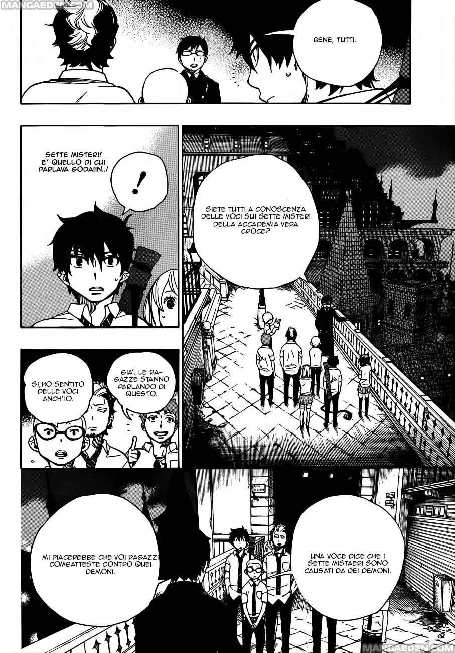 Read Ao no Exorcist IT Manga Online