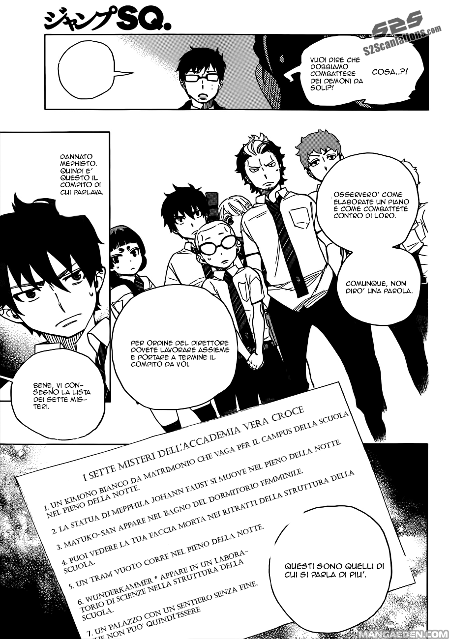 Read Ao no Exorcist IT Manga Online