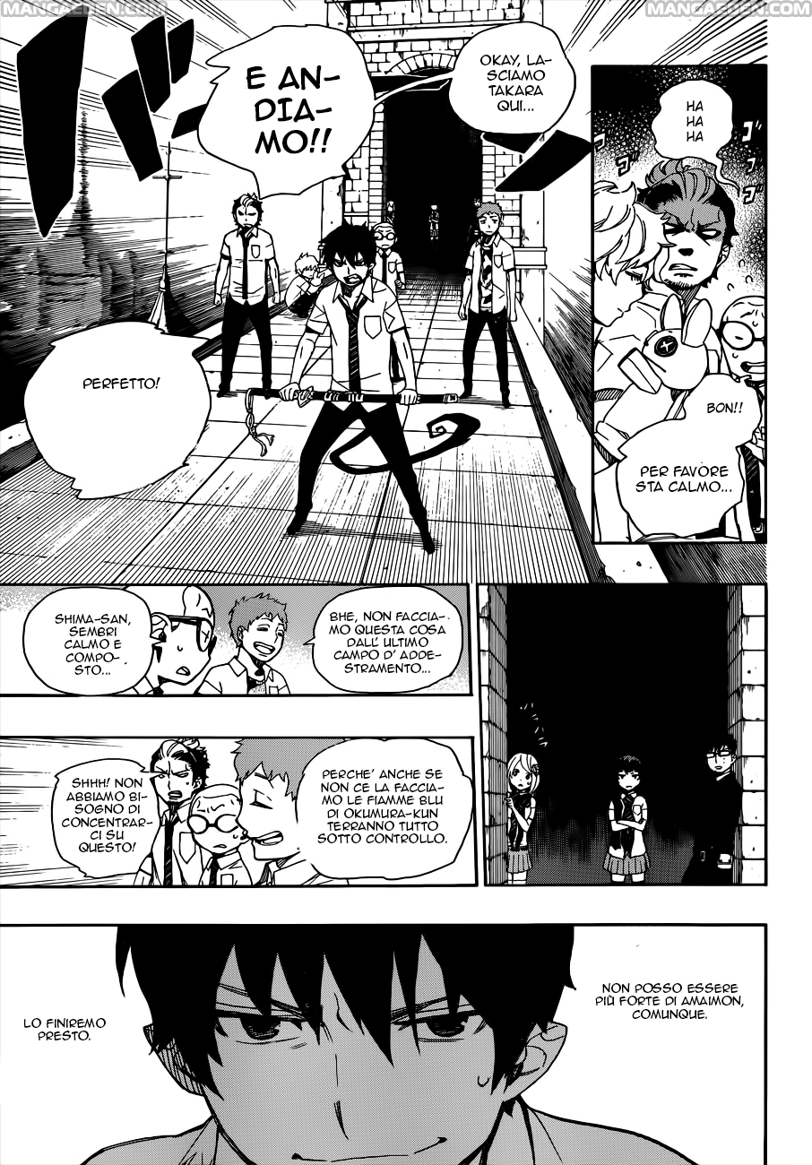 Read Ao no Exorcist IT Manga Online