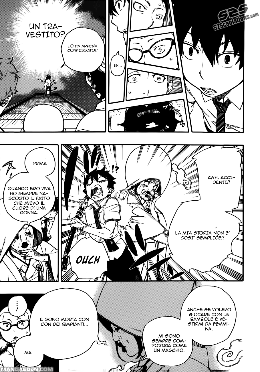 Read Ao no Exorcist IT Manga Online