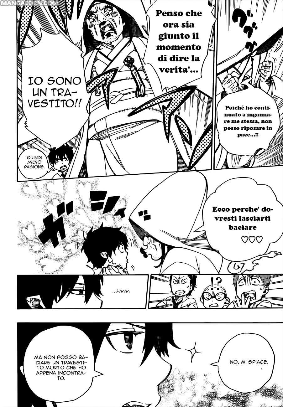 Read Ao no Exorcist IT Manga Online