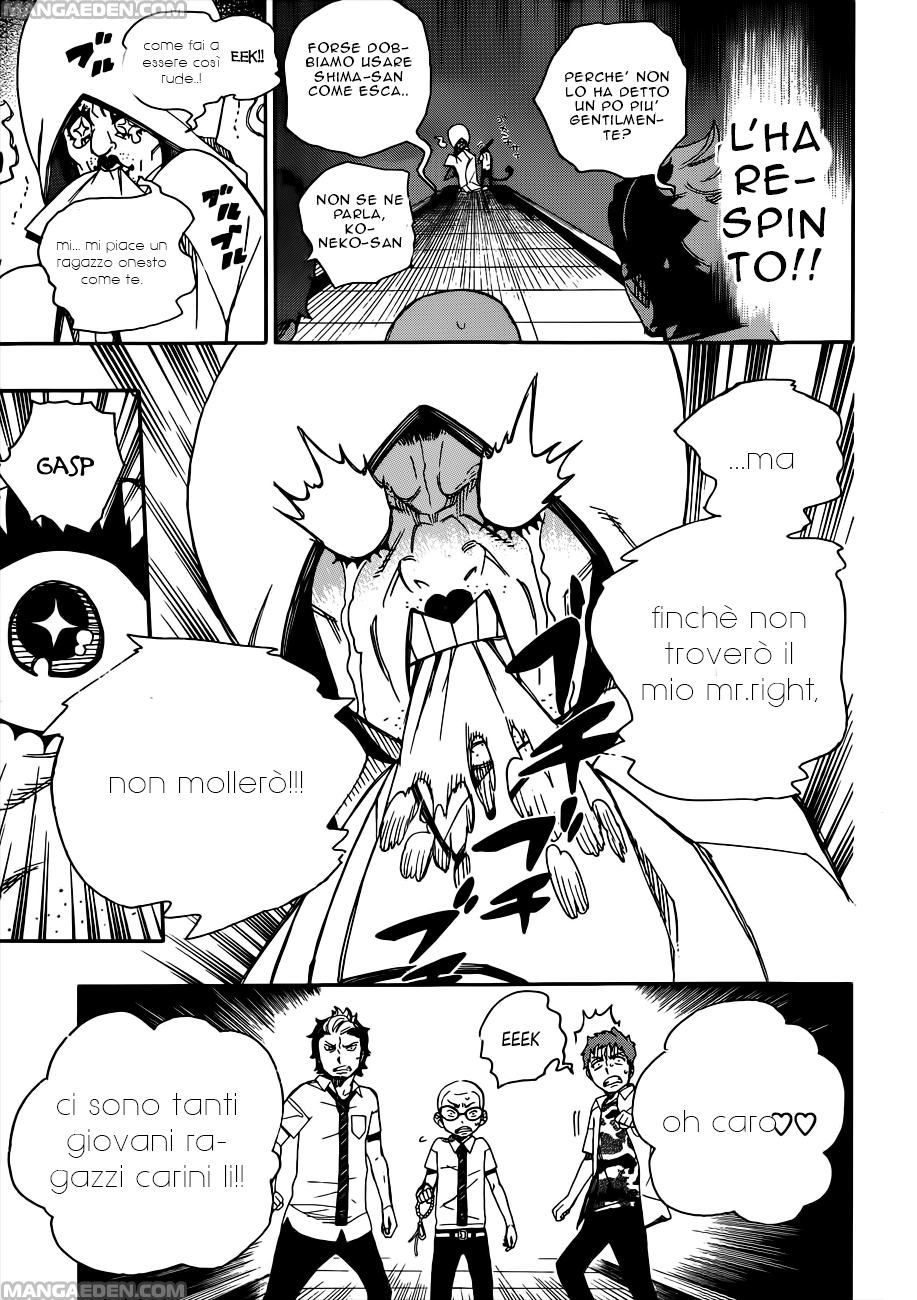 Read Ao no Exorcist IT Manga Online