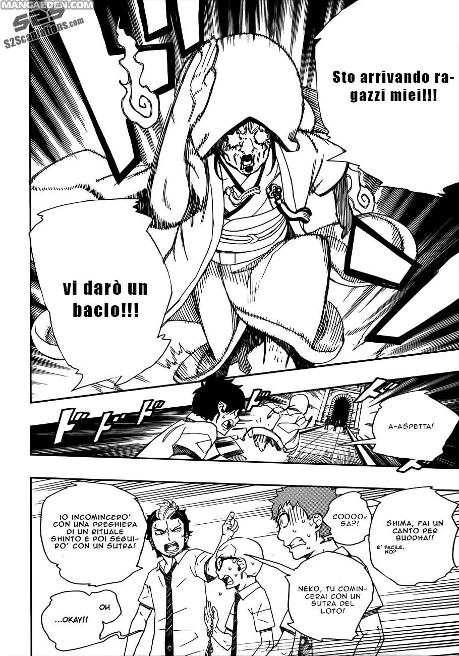 Read Ao no Exorcist IT Manga Online