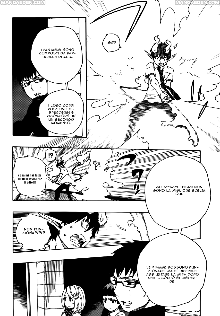 Read Ao no Exorcist IT Manga Online