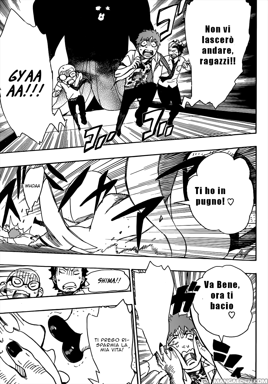 Read Ao no Exorcist IT Manga Online