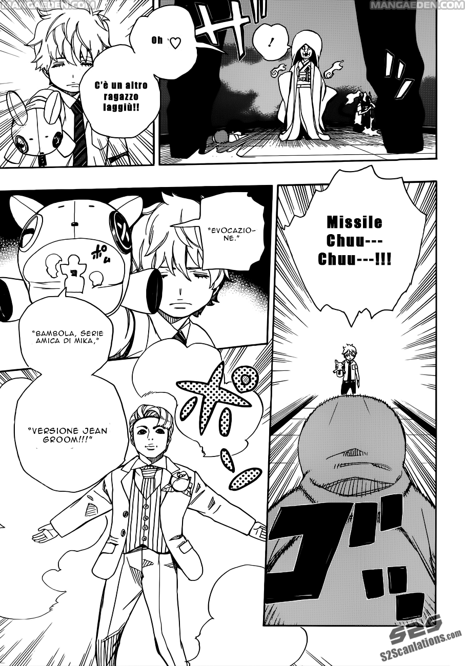 Read Ao no Exorcist IT Manga Online