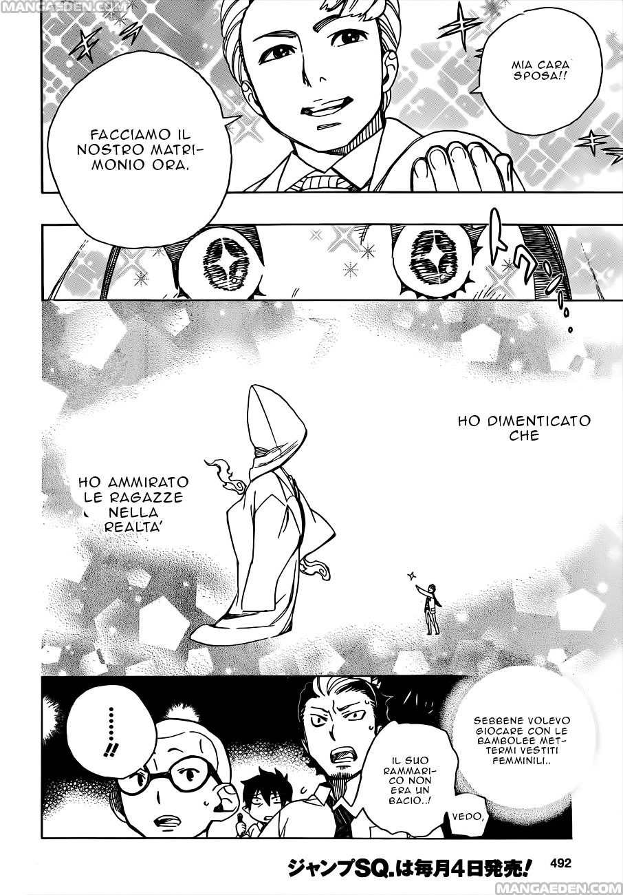 Read Ao no Exorcist IT Manga Online