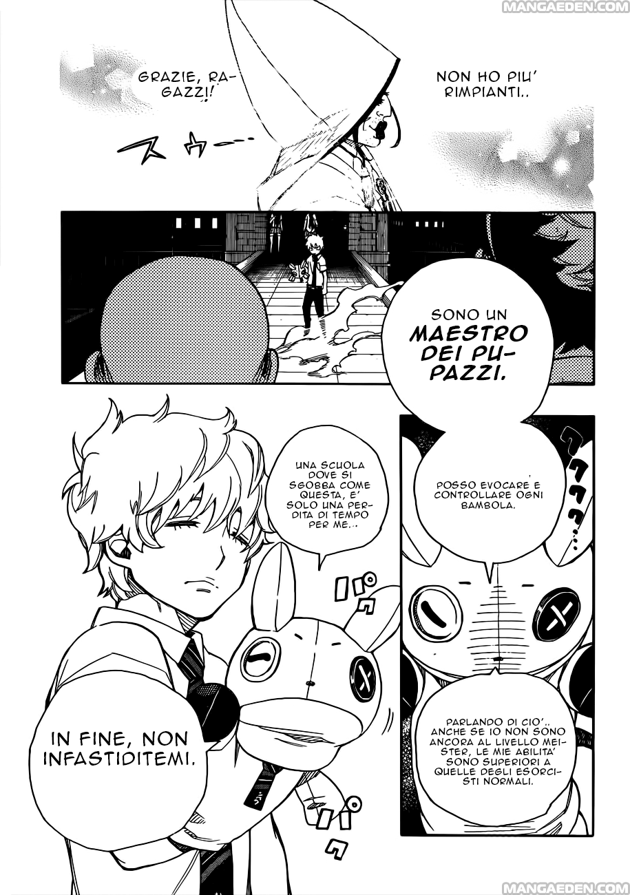 Read Ao no Exorcist IT Manga Online