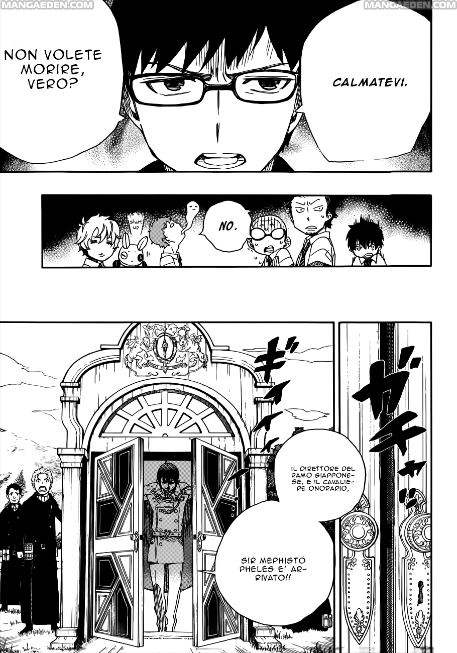 Read Ao no Exorcist IT Manga Online