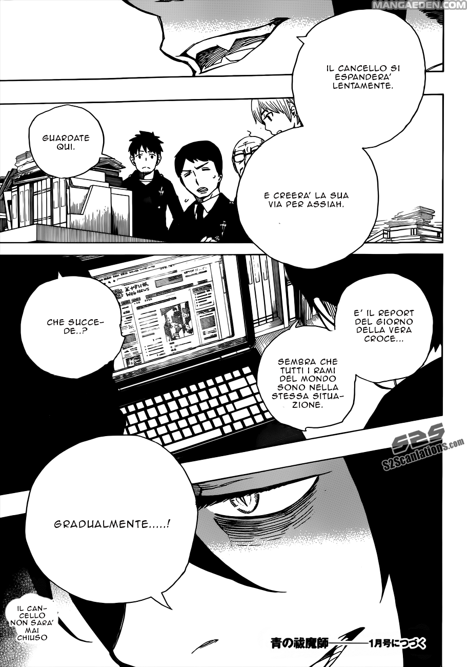 Read Ao no Exorcist IT Manga Online