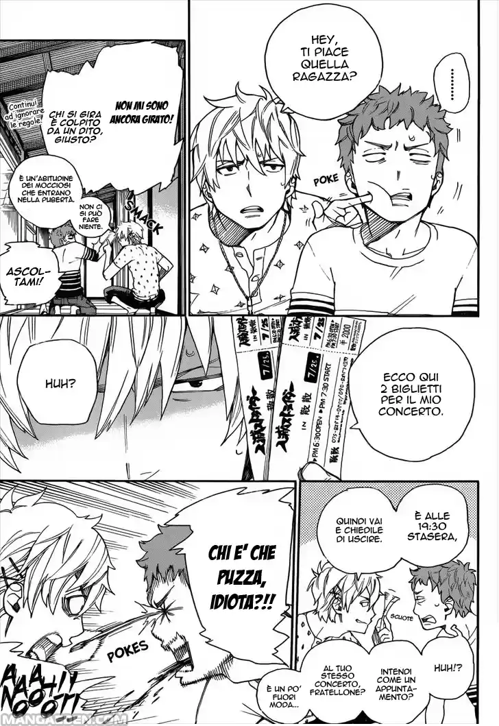 Read Ao no Exorcist IT Manga Online