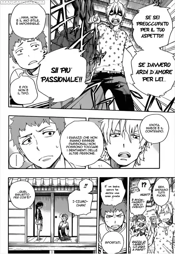 Read Ao no Exorcist IT Manga Online