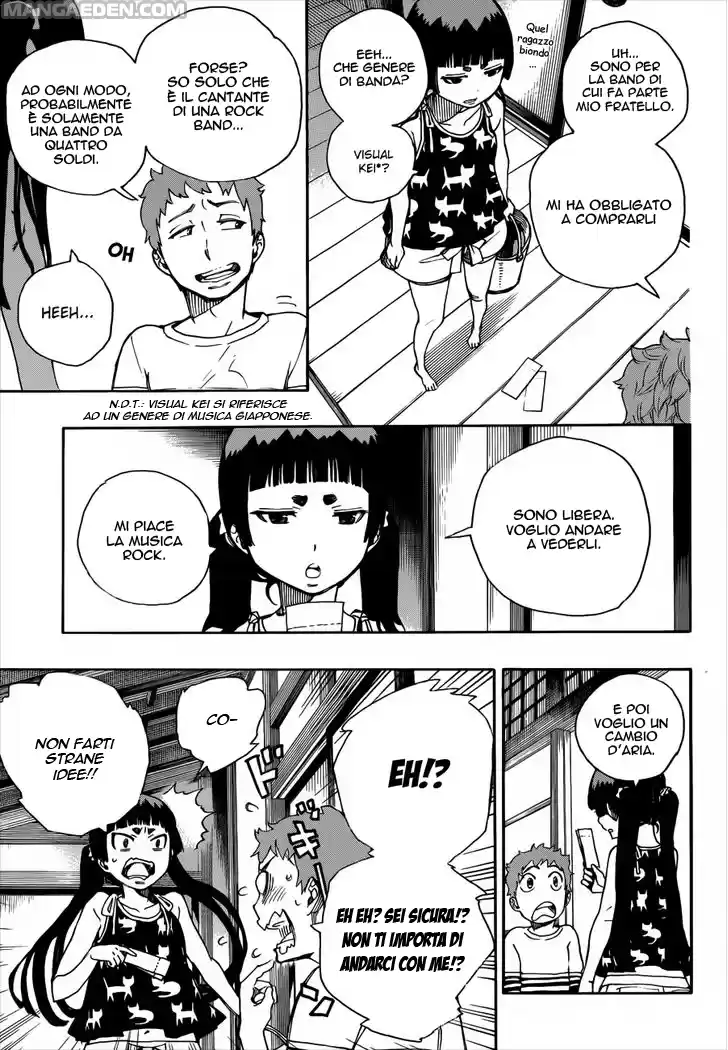 Read Ao no Exorcist IT Manga Online