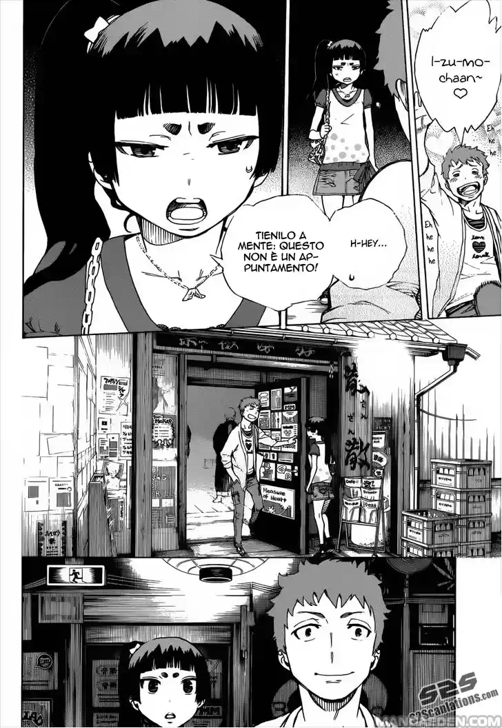 Read Ao no Exorcist IT Manga Online