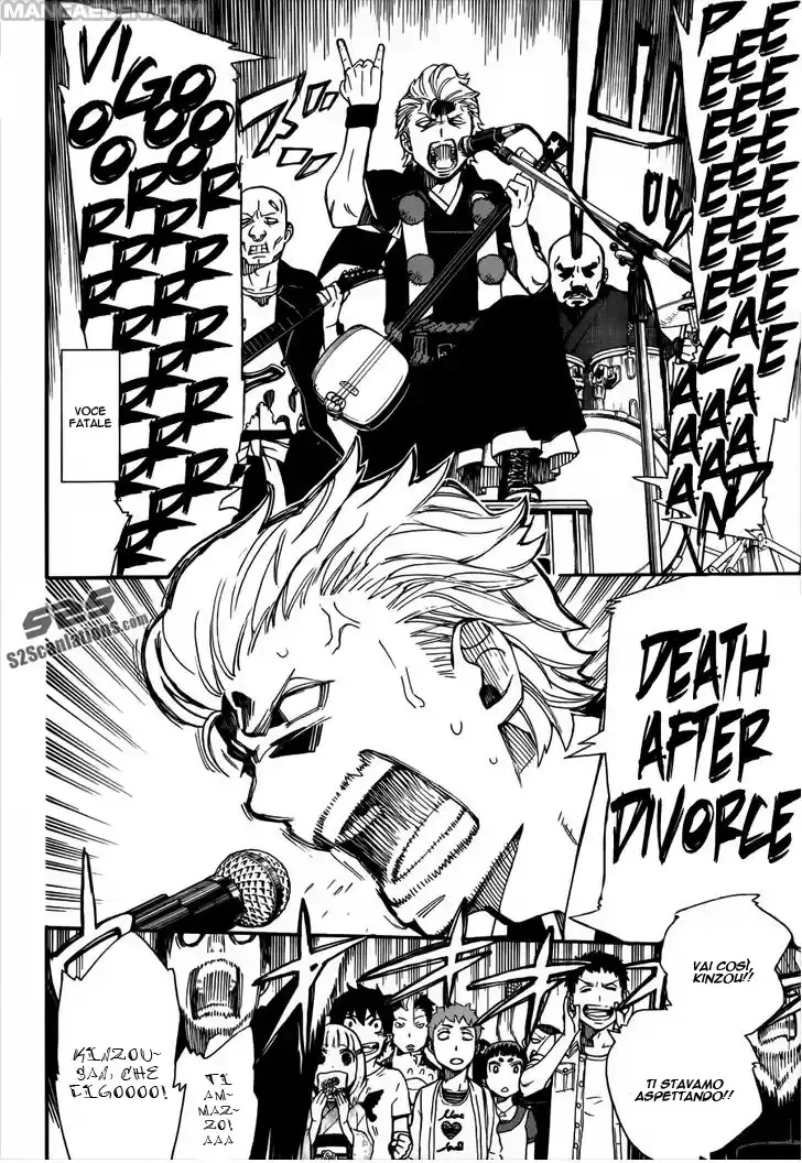 Read Ao no Exorcist IT Manga Online