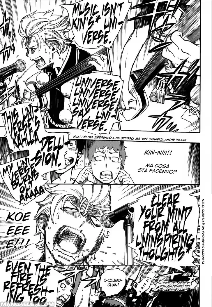Read Ao no Exorcist IT Manga Online