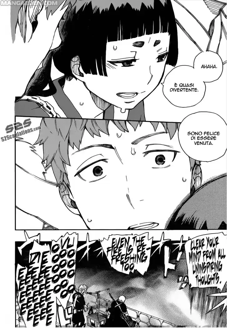 Read Ao no Exorcist IT Manga Online