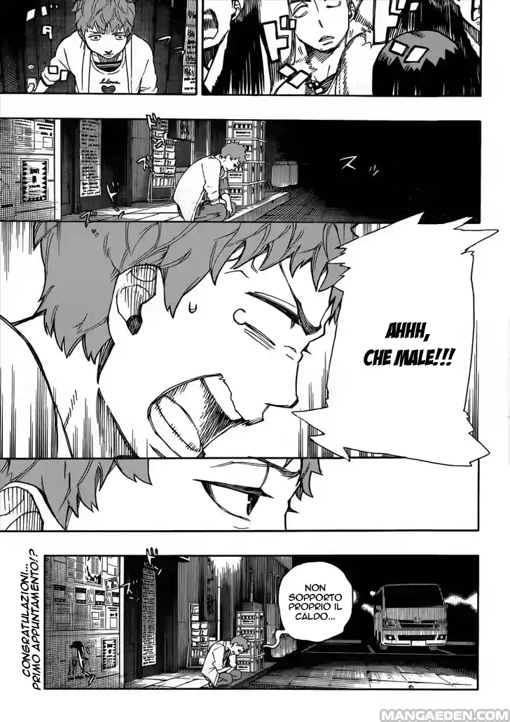 Read Ao no Exorcist IT Manga Online