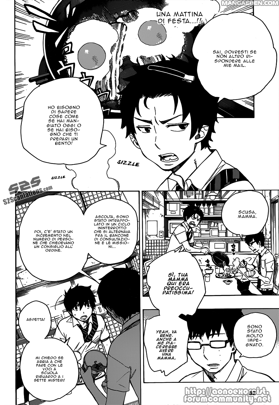 Read Ao no Exorcist IT Manga Online