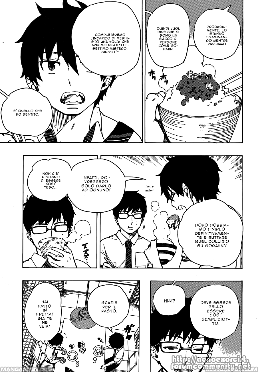 Read Ao no Exorcist IT Manga Online