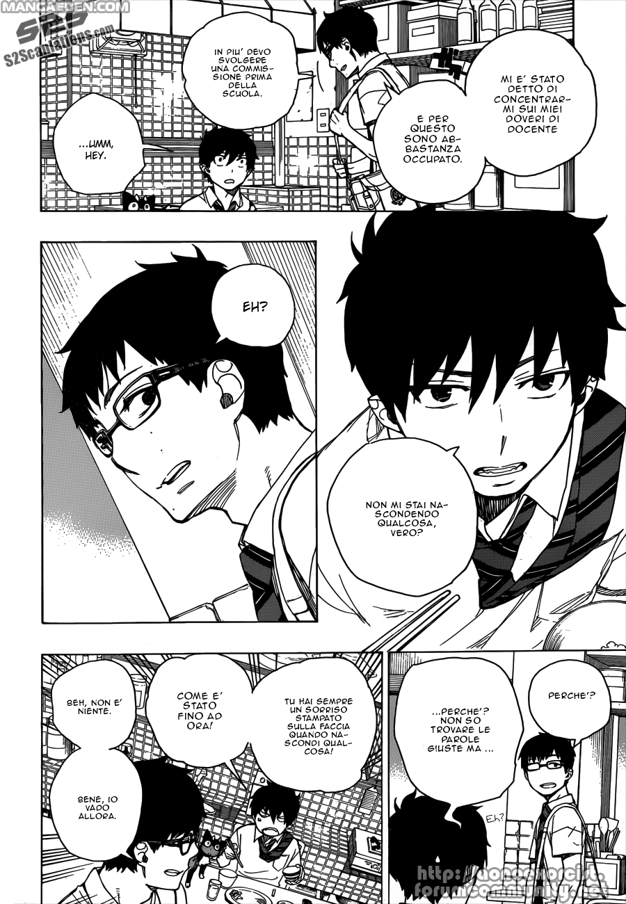 Read Ao no Exorcist IT Manga Online