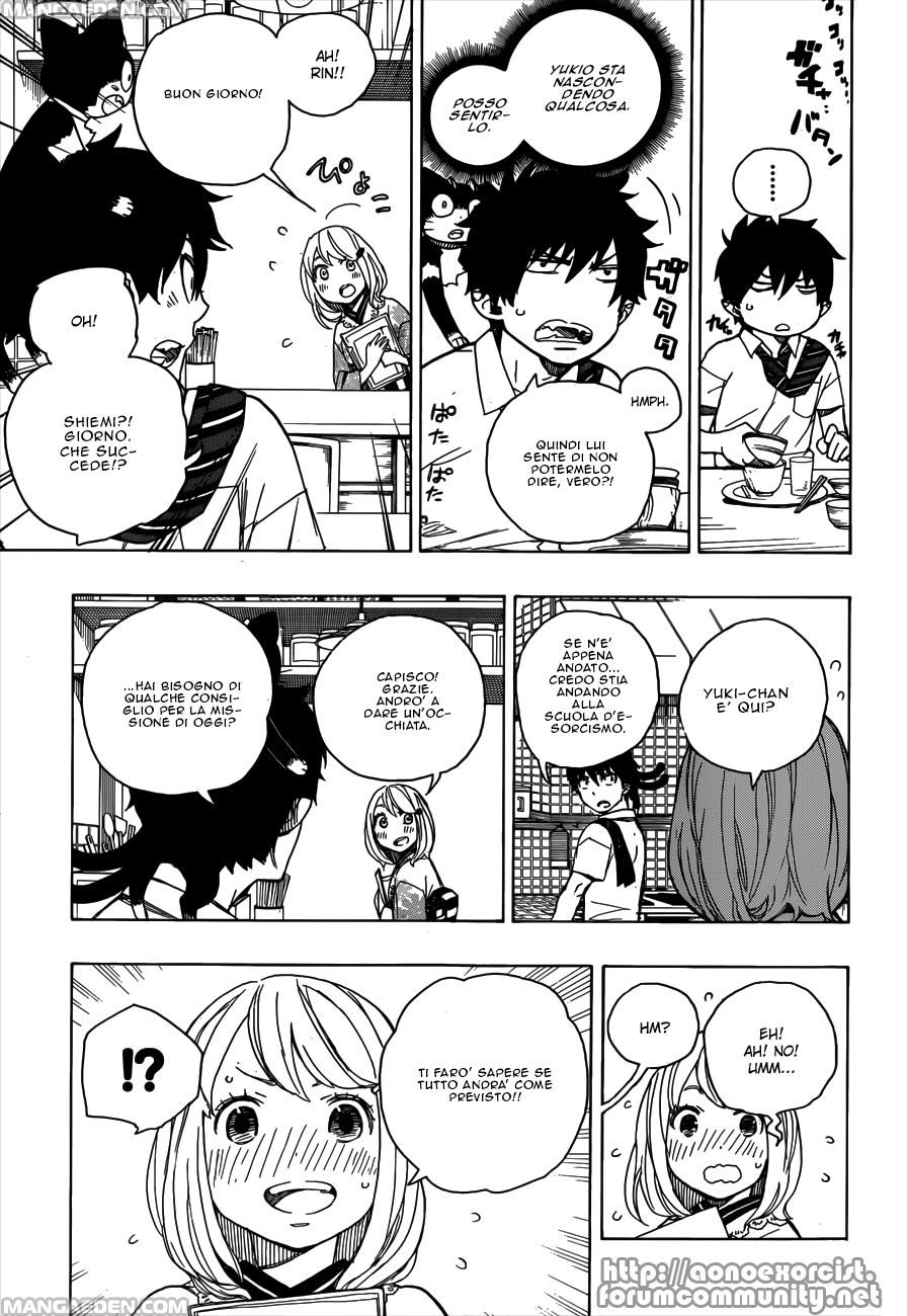 Read Ao no Exorcist IT Manga Online