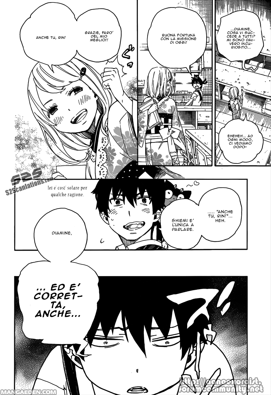 Read Ao no Exorcist IT Manga Online