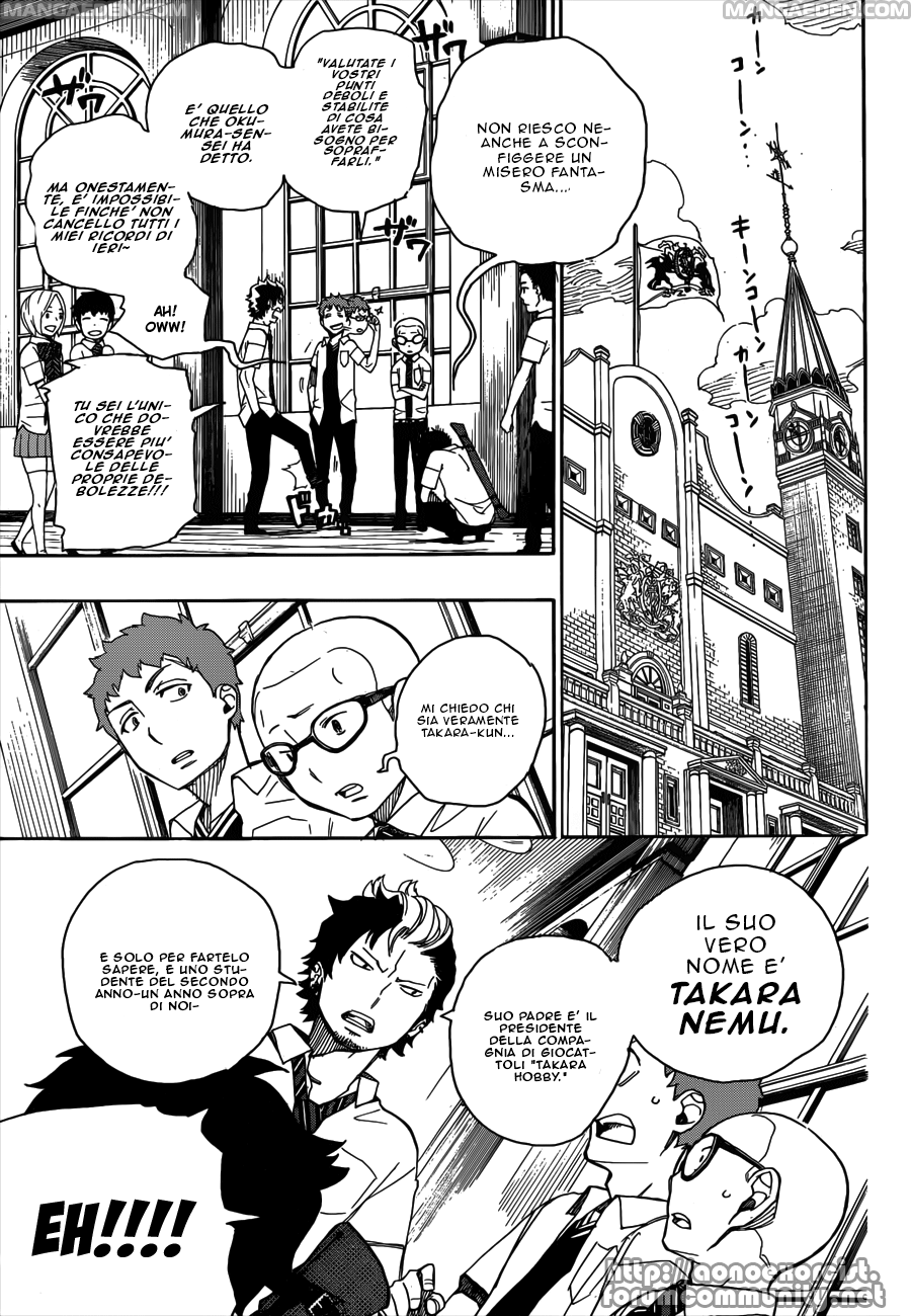 Read Ao no Exorcist IT Manga Online