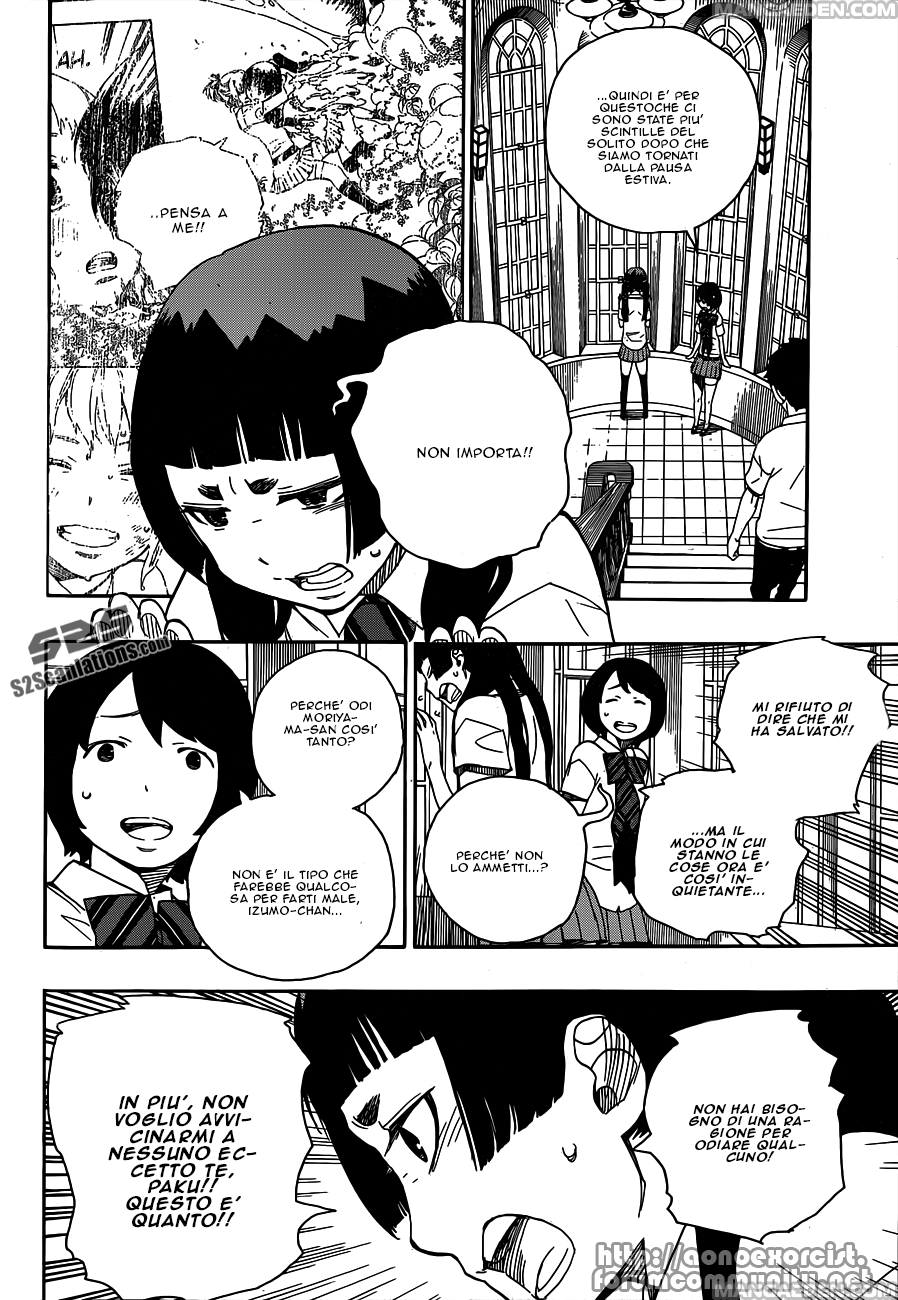 Read Ao no Exorcist IT Manga Online