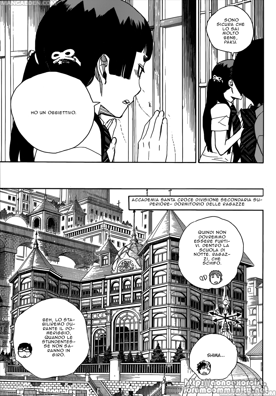 Read Ao no Exorcist IT Manga Online