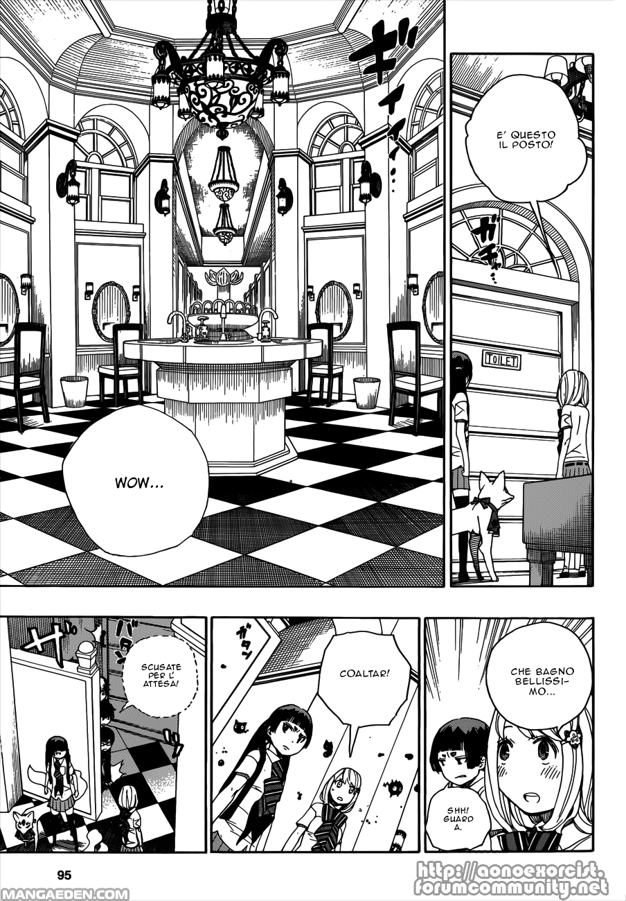 Read Ao no Exorcist IT Manga Online