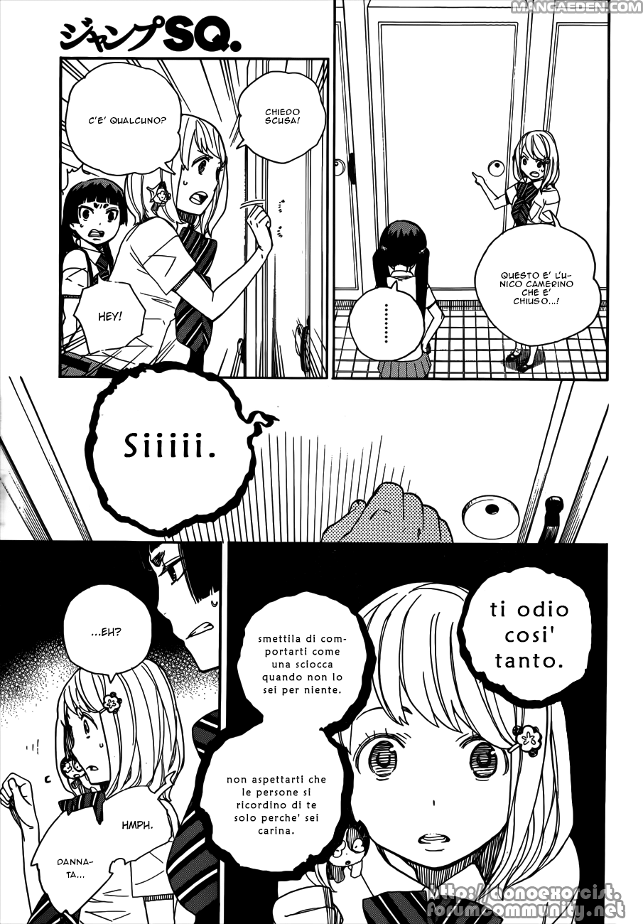 Read Ao no Exorcist IT Manga Online