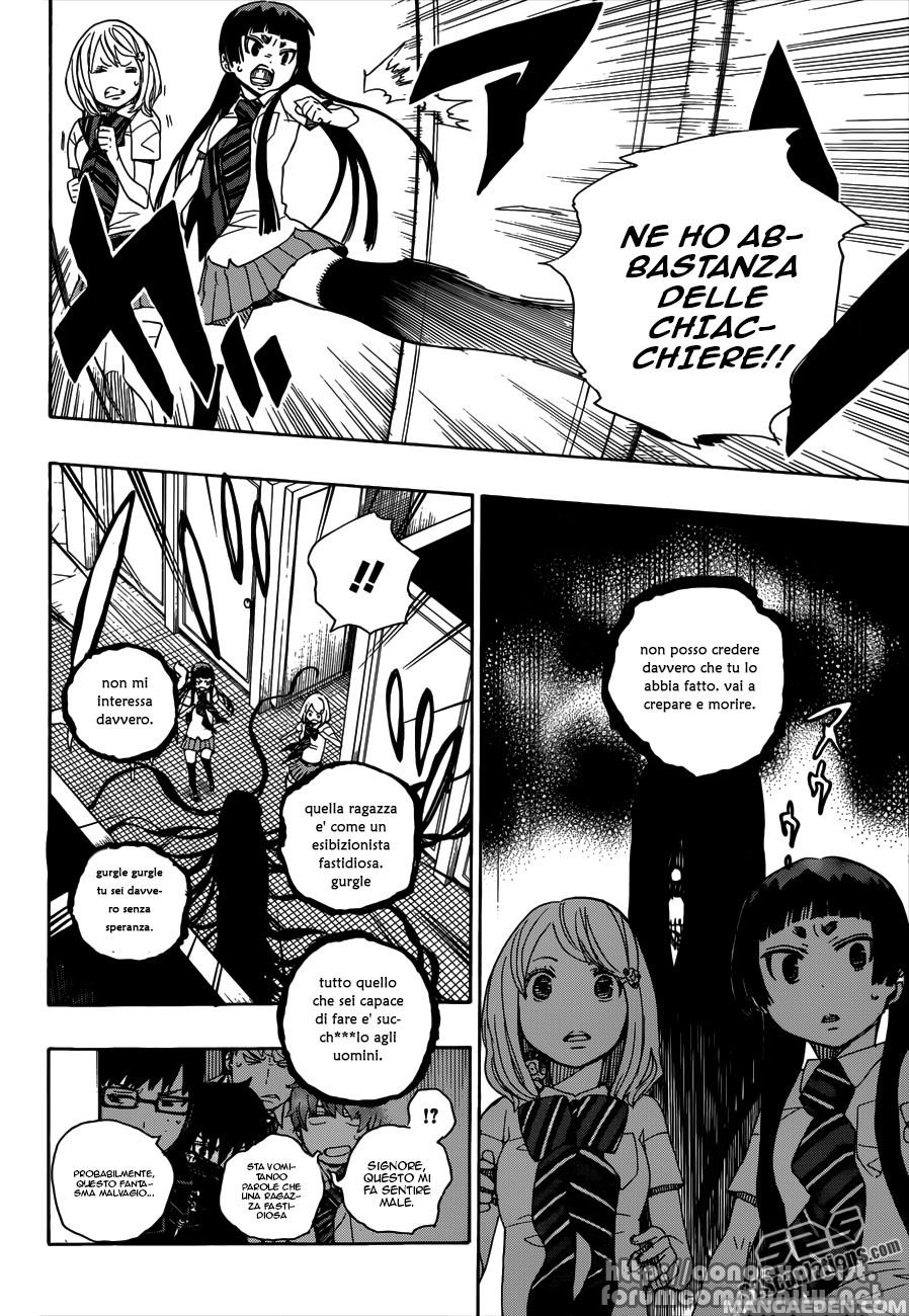 Read Ao no Exorcist IT Manga Online