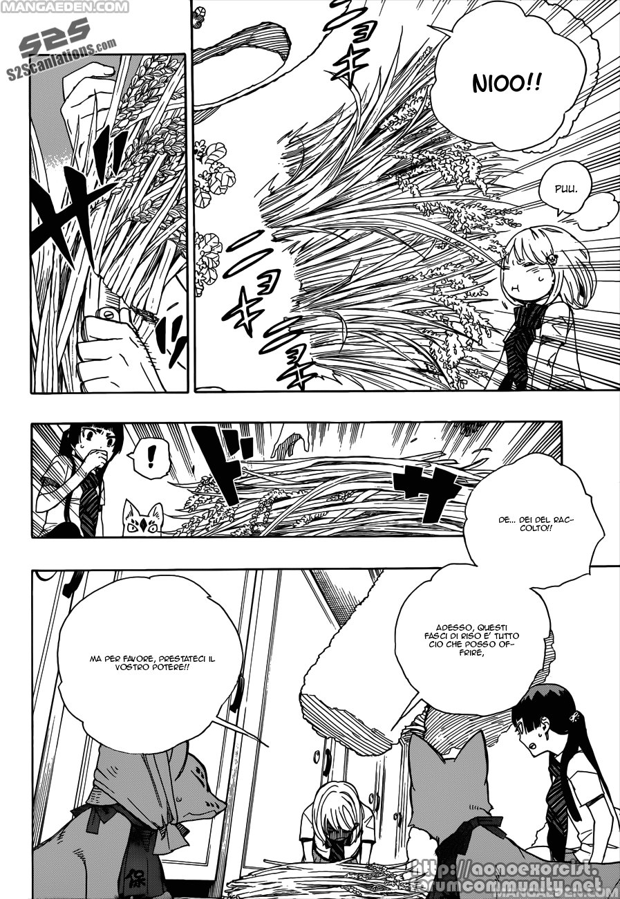 Read Ao no Exorcist IT Manga Online